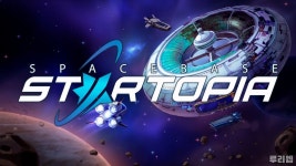 스타토피아 | 미니맵