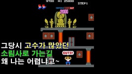 소림사로 가는 길 | 미니맵