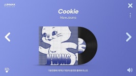 🐰 기분전환에 제격인 적당히 둠칫한 노래들 | K-POP PLAYLIST - YouTube 🐰 기분전환에 제격인 적당히 둠칫한 노래들 | K-POP PLAYLIST