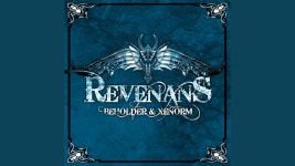 오랜만에 듣는 노래 - 힙합 갤러리