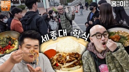 뱃놈와라 - MMORPG 마이너 갤러리