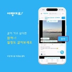 데이터랩스 Official - YouTube