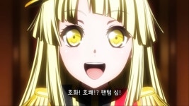 하 시발 헬햅뽕찬다 - BanG Dream 마이너 갤러리