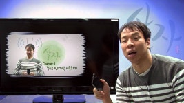 살자 스마트폰 공개강좌 안드로이드편 - 무선인터넷 사용하기 | Doovi 살자 스마트폰 공개강좌 안드로이드편 - 무선인터넷 사용하기