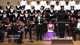 천지창조 12번 칸티쿰합창단 서광태 The Creation No.12 Haydn... | Doovi 천지창조 12번 칸티쿰합창단 서광태 The Creation No.... 