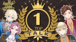 【#トークライブ 】本日は11/11ということで『No.1 TALK』... YouTube 【#トークライブ 】本日は11/11ということで『No.1... 