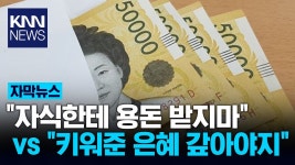 양반과 쌍놈의 차이는 부모를 보면 확실함 - 제국주의와 식민주의 마이너 갤러리