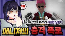 망했다...!!!! - YouTube ✂️ 하압 ㄱㅇㅇ ㄱㅇㅇ ㄱㅇㅇ ㄱㅇㅇ ㄱㅇㅇ ㄱㅇㅇ ㄱㅇㅇ