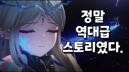 G스토리 2.2 리액션 유튜브 이거 꼭 보셈 ㅋㅋ - 명조 인터넷 방송 미니 갤러리