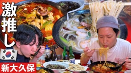 홍콩반점 말고 여기가봐 - 디시애갤러스 갤러리