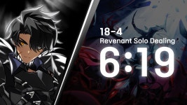 레버넌트 근원의 산실 06:19 - 엘소드 갤러리