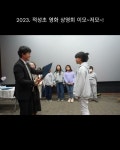 적성초등학교 - YouTube