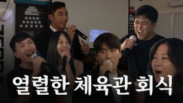 네이버 인플루언서 [네이버 인플루언서] 드디어 12년만에 IKMA 크라브마가 아시아 최초 블랙벨트로 승단했습니다