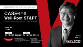 CASE에 따른 Well-Root ST&PT Putty type MTA와 Calcium Silicate-based Sealer의 적응증과 실제 임상 증례 - YouTube CASE에 따른... 