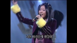 이노래 써거지게 좋습다 - 엘소드 갤러리