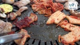 통합본 양념 | Doovi 통합본 양념