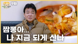 자동웍기계 ㅋㅋㅋ - 판타지 갤러리