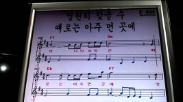 이마음 다시 여기에(노사연)ㅡ류한걸 | Doovi 이마음 다시 여기에(노사연)ㅡ류한걸