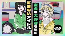 일본어 모르는 척 하는 카레가 자학개그가 아닌가요? - 만지구미 마이너 갤러리