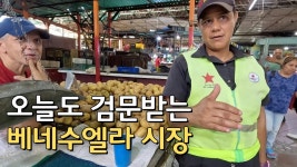 재매이햄 됐으면 ㄹㅇ... - 아시아엔터 마이너 갤러리