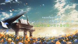 니코니코 유성군 키타ㅏㅏㅏㅏㅏㅏ - 키즈나 아이 마이너 갤러리