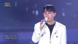 끼순이소리 끼잉끼잉 거리는거 컨트롤하는거임? - 노래연습 마이너 갤러리