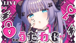 아니 머야 야야무기 노래부르고있었네 - 버츄얼 스트리머 미니 갤러리