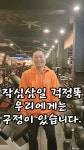 제임스TV_JamesTV - YouTube