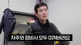 벤츠사지마라 - 다우 마이너 갤러리