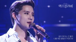 메가필드 페스티벌 2024 부산 짧후기 - 포스트락 마이너 갤러리