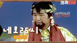 시모나~ - 편의점 갤러리
