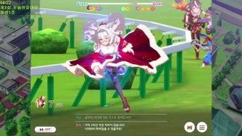 (2023.04.22.) 제3회 우승천장대회 예선1조 영상 - 트레센 학원(우마무스메) 마이너 갤러리