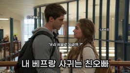 진진무비 옛날에 드립친 걸로 착즙해서 열폭 망상 - 인물 미니 갤러리