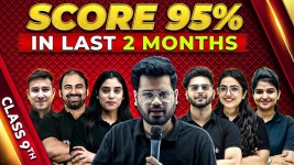 #howtoscore95percent - YouTube
