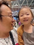 제주재이 - YouTube 제주재이