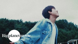 이무진 ‘청춘만화’ MV - 써클차트 마이너 갤러리