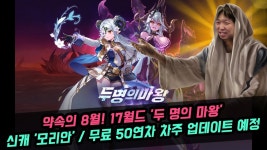 그래그래 그건 놀랍게도 사실이야 - 포켓몬스터 갤러리