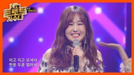 시설관리가 직업이 아닌이유.avi - 시설관리 갤러리