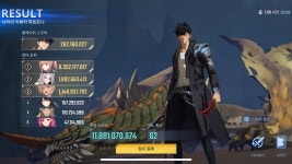 수팟 길레 62가 최선.. - 나혼자만레벨업ARISE 마이너 갤러리