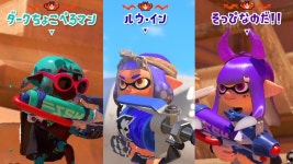 호코운반의 중요성 - 잉클링 마이너 갤러리