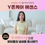 DIANCECHT 디안케트 - YouTube DIANCECHT 디안케트