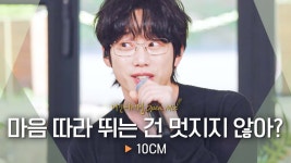 셋하면 멀리 뛰자 - 노래연습 마이너 갤러리