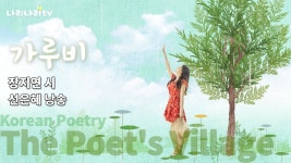 더빙판도 글로디 최재호 성우님 부부동반 캐스팅어떰?ㅋㅋㅋ - 슈퍼전대 마이너 갤러리