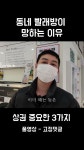 #블랙라벨서비스 - YouTube