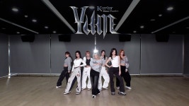 Kep1er 케플러 | 'Yum' Dance Practice - 케플러 마이너 갤러리