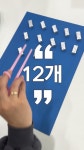 에디스교육 - YouTube
