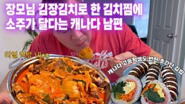 한남해외여행사주 | 한남들보다 호강하는 외국인 - 역학 갤러리
