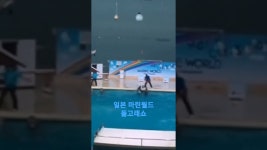 바다의왕자TV - YouTube