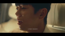 참 묘한 일이야 사랑은 - 노래연습 마이너 갤러리