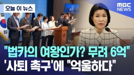 법 카의 여왕떳다 - 걸스플래닛999 갤러리